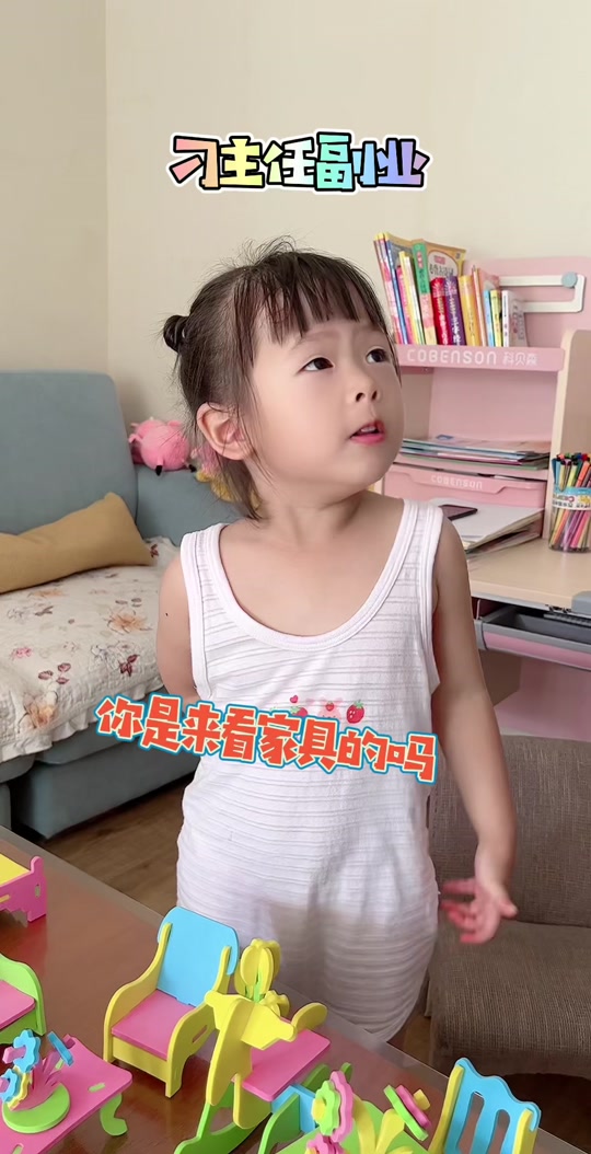 详细阅读:小燃燃(小燃燃跳舞) 小燃燃(小燃燃跳舞)